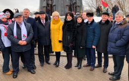 Остров слез