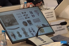 Обзор событий столицы с 23 по 29 января