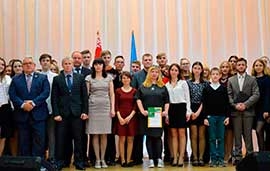 Чествование лидеров молодежных инициатив и проектов педагогов Лиги молодого избирателя