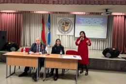 Диалоговая площадка