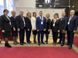 Избрание делегатов Всебелорусского народного собрания от Республиканского общественного объединения &laquo;Белая Русь&raquo; состоялось на V съезде РОО &laquo;Белая Русь&raquo;