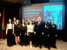 &laquo;Бессмертная слава Великой Победы&raquo; &ndash; старт проекта