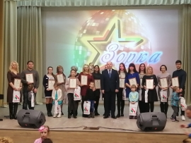 &laquo;В Новый год с &laquo;Белой Русью!&raquo;