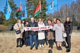 Не имеем права забывать!