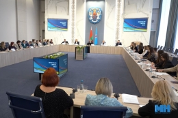 Обзор событий столицы с 6 по 12 февраля