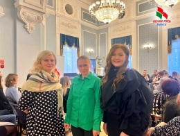 Вдохновляющая встреча с творческой молодёжью Республиканского общественного объединения &laquo;Белая Русь&raquo;