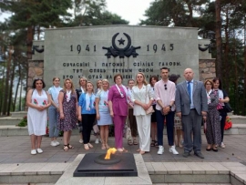 У Вечного огня