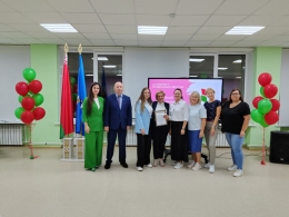 &laquo;Квиз &laquo;Белой Руси&raquo;