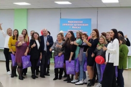 Неделя родительской любви