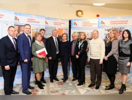 Семинар &laquo;Речевой этикет общественного лидера&raquo;