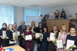 С праздником весны, цветов и признания!