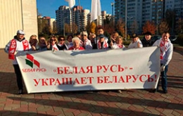 Виталий Мисевец принял участие в городском субботнике