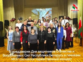 С чего начинается настоящий патриотизм?