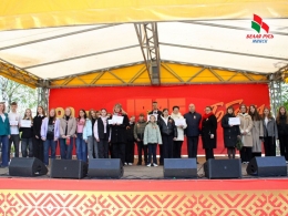 Наследие Победы