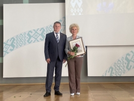 В администрации Фрунзенского района состоялось торжественное награждение представителей трудовых коллективов предприятий, организаций и учреждений Фрунзенского района в рамках празднования Дня народного единства