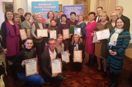 Экскурсия в Лошицкий парк