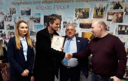 Подведены итоги фрунзенского районного этапа республиканского конкурса &laquo;Золотое перо &laquo;Белой Руси&raquo;