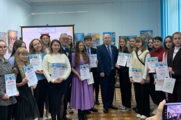 &laquo;Золотое перо &laquo;Белой Руси&raquo; - 2023&raquo;