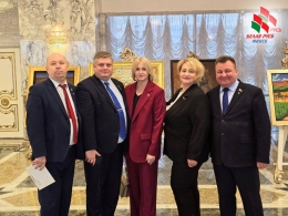 Церемония вступления в должность Президента Республики Беларусь!