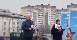 Культурно-патриотическая акция &laquo;Мы выбираем будущее страны!&raquo;