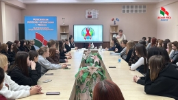 Ко Всемирному дню борьбы со СПИДом в Лингвогуманитарном колледже состоялась встреча экспертов с учащимися учреждения образования