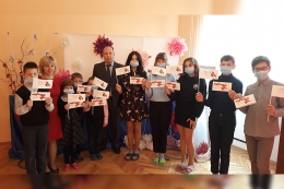 Дарим улыбку детям!