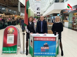 Понижение температуры на улице никак не влияет на проявление активной гражданской позиции граждан Фрунзенского района