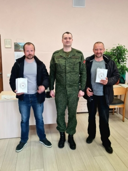 С заданием справились!