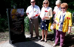 Члены Фрунзенской районной организации г.Минска РОО &laquo;Белая Русь&raquo; почтили память А. И. Далидовича