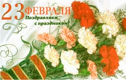 Уважаемые коллеги!