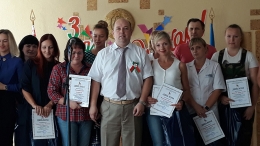 Война глазами детей