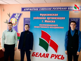Цифровой мост: &laquo;Жизнь в цифровой среде: как не стать жертвой обмана&raquo;