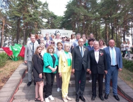 Помнить и никогда не забывать!