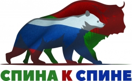 Расстояние не преграда для помощи