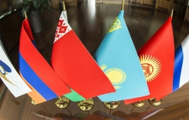 Союз равных условий. Только так!