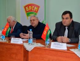 I Форум работающей молодежи Фрунзенского района г.Минска