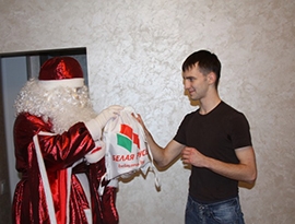 В новый год с Белой Русью