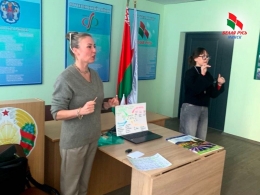 Буква &laquo;Ў&raquo; &mdash; символ белорусского языка!