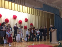 Фрунзенский районный конкурс &laquo;Лучшая многодетная семья&raquo;