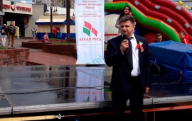 БЕЛАРУСЬиЯ!