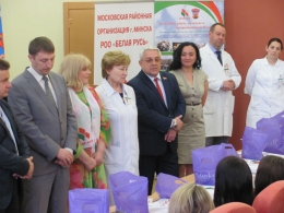 В УЗ &laquo;Городской клинический родильный дом №2&raquo; состоялась традиционная акция &laquo;Белая Русь &ndash; детям&raquo;