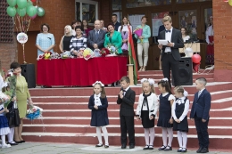 Урок знаний с &laquo;Белой Русью&raquo;