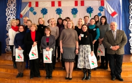 Виталий Мисевец встретился с трудовым коллективом средней школы №116