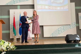 Вручение наград от администрации города и районных общественных организаций