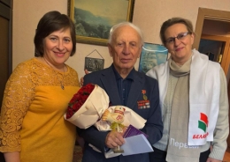 Поздравляем с 90-летием Рубахина Владимира Брониславовича!