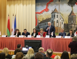 V отчетно-выборная Конференция Республиканского общественного объединения &laquo;Белая Русь&raquo;