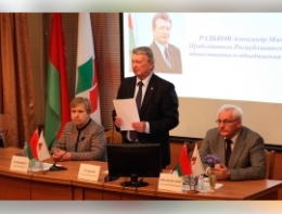 Семинар по вопросам участия РОО &laquo;Белая Русь&raquo; в избирательной кампании