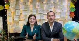 С ДНЕМ&nbsp; УЧИТЕЛЯ!