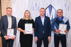 На МАПИДе прошло торжественное мероприятие по подведению итогов смотра-конкурса &laquo;Лидер года&raquo;