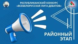 А вы готовы к интеллектуальному поединку?!  Фрунзенский всегда готов!